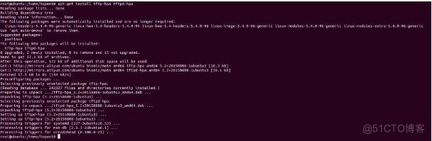 迅为RK3568开发板TFTP&NFS烧写（上）_ubuntu