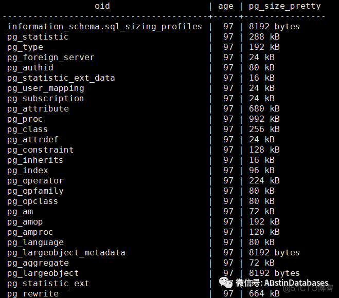 PostgreSQL   为什么怕听到  FREEZEN 这个词的解释与_postgresql_13