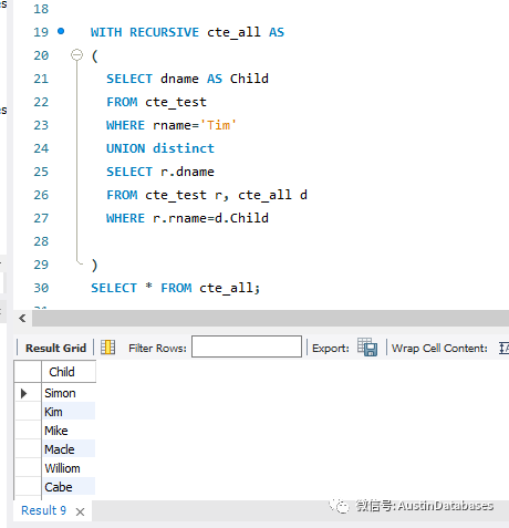 MYSQL  8.019 CTE 递归查询怎么解决死循环三种方法_数据_04