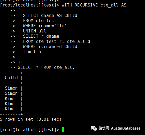 MYSQL  8.019 CTE 递归查询怎么解决死循环三种方法_递归_07