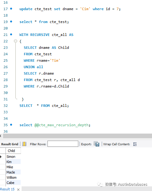 MYSQL  8.019 CTE 递归查询怎么解决死循环三种方法_递归_10