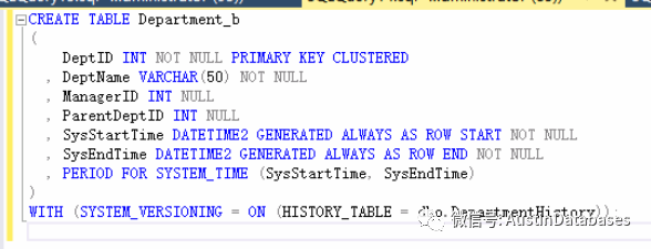 SQL SERVER 2016 新功能SVT 怎么进行数据清理_版本控制_04