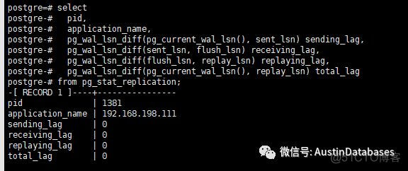 PostgreSQL 复制历史与简单的stream replication monitor_sql_07