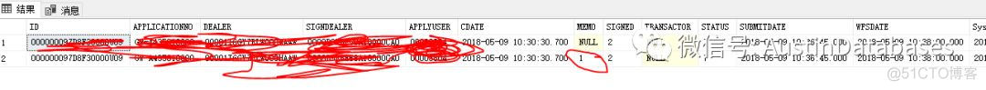 SQL SERVER  Temporal Table  及相关怪异的故障_新功能_07