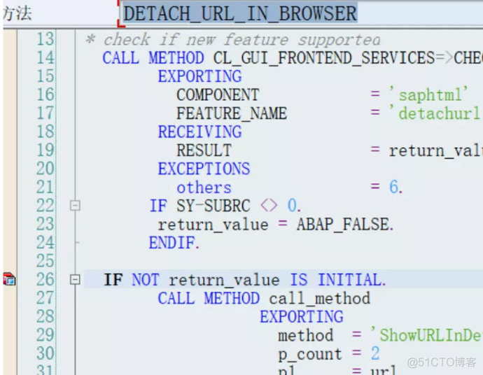 输入SOAMANAGER不弹出浏览器_python