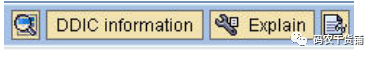 The SQL Trace (ST05)  Quick and Easy_ide_04