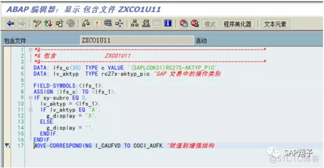 增强篇CO01生产订单屏幕增强_SAP刘梦_新浪博客_leetcode_20