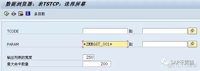 知道创建了SM30维护，怎么找到对应的tcode？_SAP刘梦_新浪博客_数据库_02