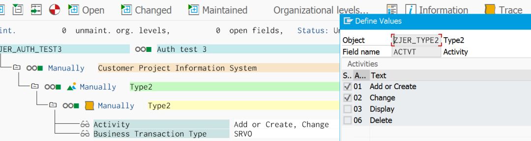 CDS View权限控制原理讲解_sql_06