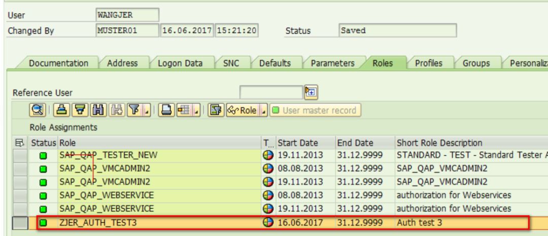 CDS View权限控制原理讲解_sql_07