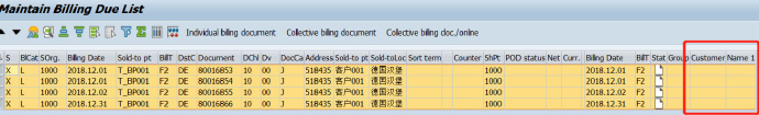 VF04显示增强V60P0001_SAP刘梦_新浪博客_app_02