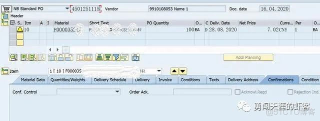 SAP MM 移动类型101与103+105组合混用？_历史记录