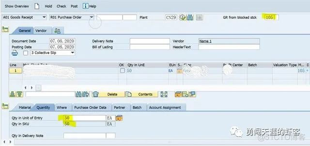 SAP MM 移动类型101与103+105组合混用？_历史记录_06