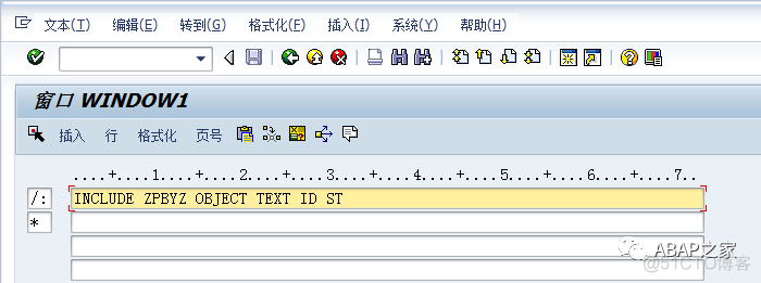 上传图片进SAP（事务代码：SE78）_后缀名_17