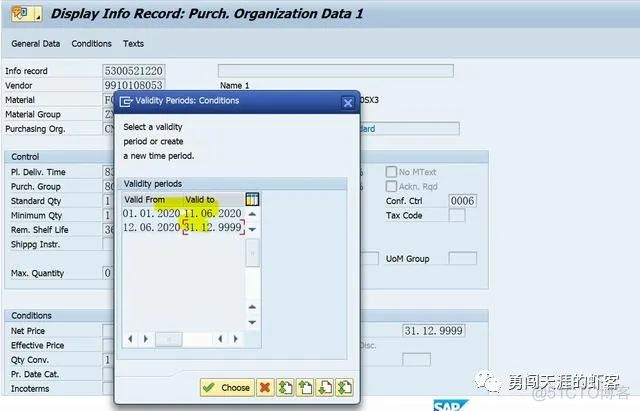 「SAP技术」SAP MM 采购信息记录新价格不能体现在采购订单新的ITEM上？_字段