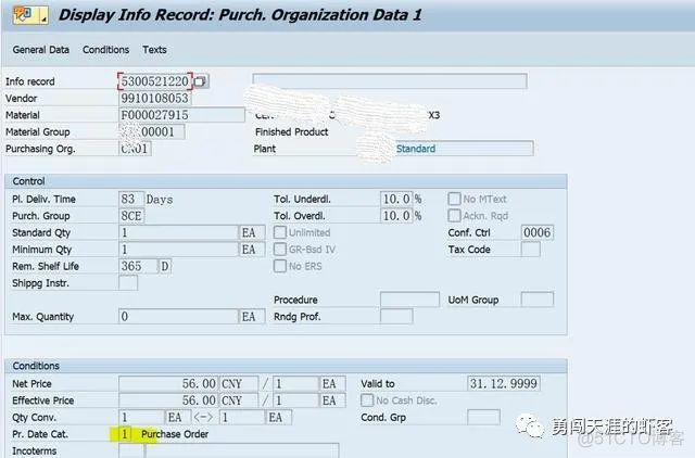 「SAP技术」SAP MM 采购信息记录新价格不能体现在采购订单新的ITEM上？_字段_06