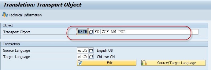 smartforms <wbr>翻译 <wbr>SE63