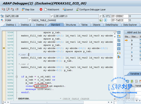 SE16N_INTERFACE 批量修改表数据（如KONP）_SAP刘梦_新浪博客_人工智能_07