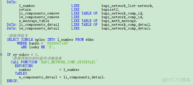 BAPI_NETWORK_COMP_REMOVE <wbr>物料组件删除