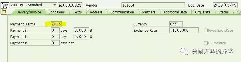 SAP MM 分期付款场景下的付款方式_数据