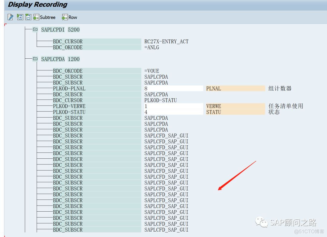 SAP中批导常用的几种方式，这一种你不一定用过哦！_数据_46