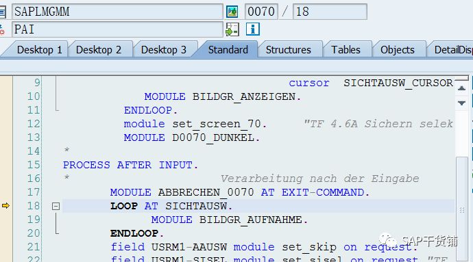 DEBUG系列八：Debug弹出框_弹出框_04