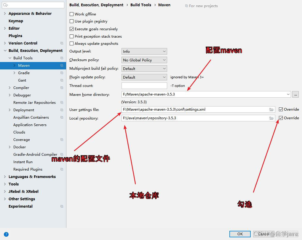 maven安装下载配置详解 IDEA整合maven（1）_java_10