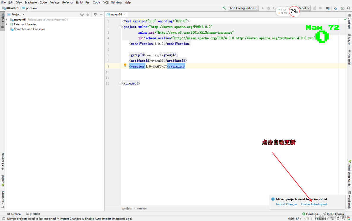 maven安装下载配置详解 IDEA整合maven（1）_ide_15