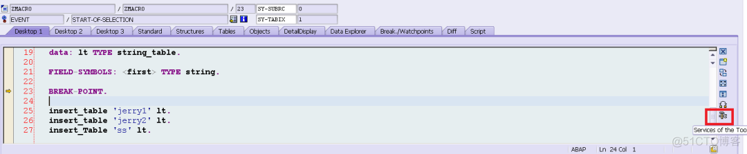 ABAP调试器的一些高级用法_调试器_26