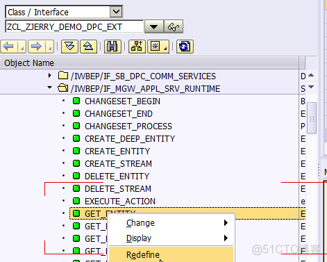 SAP CRM Fiori端到端的字段扩展教程_UI_11