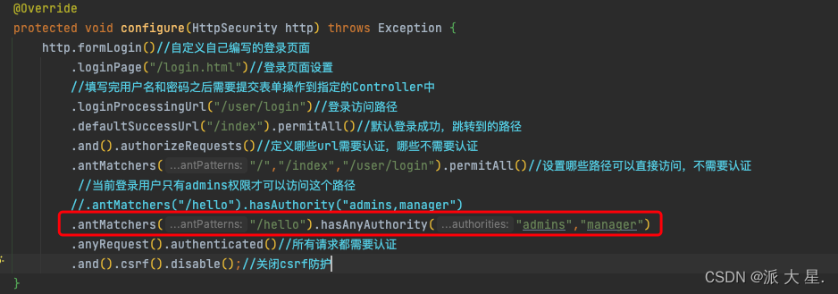 十分钟带你入门SpringSecurity_spring_21