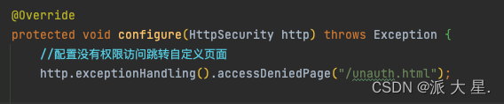 十分钟带你入门SpringSecurity_用户名_27