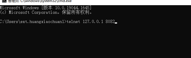 Linux xshell 配置端口转发_内网_02