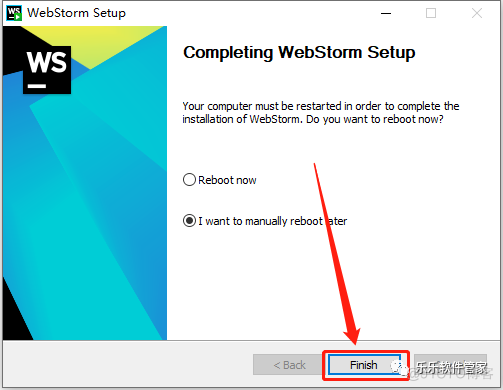 Jetbrains WebStorm 2021软件安装包和安装教程_WebStorm 2021_11