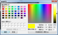 RGB颜色空间、色调、饱和度、亮度、HSV颜色空间详解