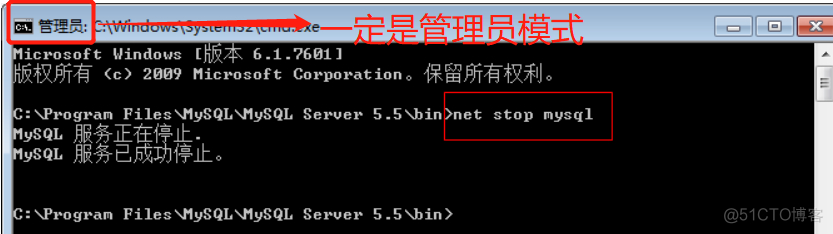 Mysql忘记密码MySQL忘记密码（终极解决方法，亲测有效，windows版本）_数据库_02