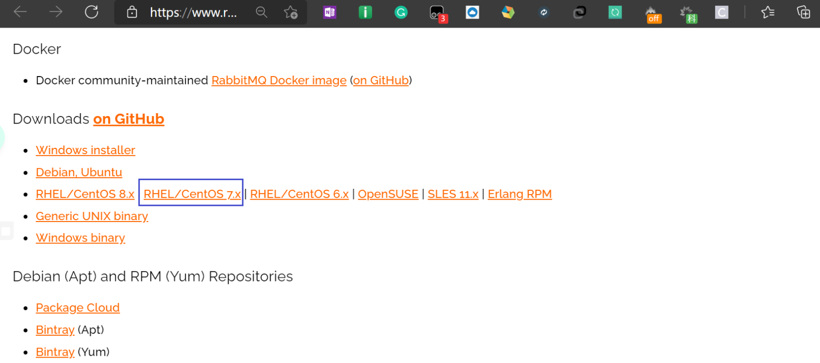 Linux系统下安装RabbitMQ超详细教程,建议收藏_erlang_02