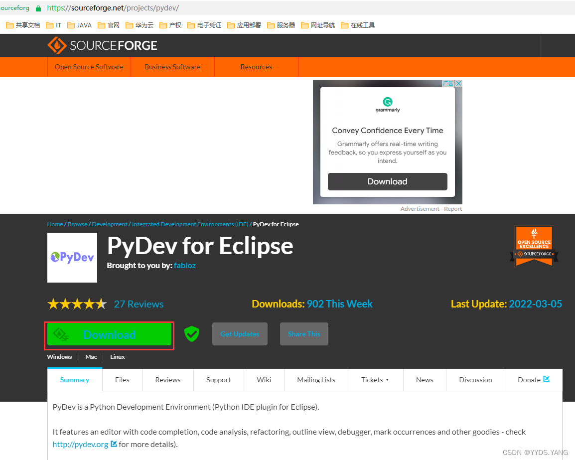 Eclipse for Python开发环境部署_开发工具_05