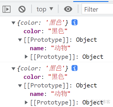 JS与ES6高级编程学习笔记（四）——ECMAScript6 新增语法_字面量_04