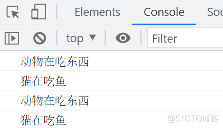 JS与ES6高级编程学习笔记（四）——ECMAScript6 新增语法_默认值_05