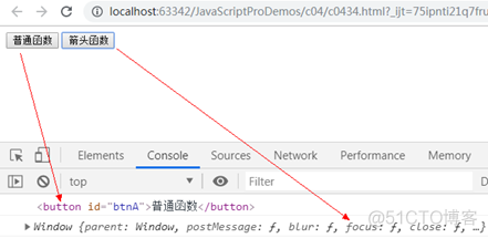 JS与ES6高级编程学习笔记（四）——ECMAScript6 新增语法_JavaScript_13