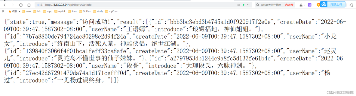 高考后能学习——阿里云-winserver服务器购买以及使用(包含【.Net】、【PHP】、【MySQL】、【Navicat】、【Java】、安装)_mysql_61