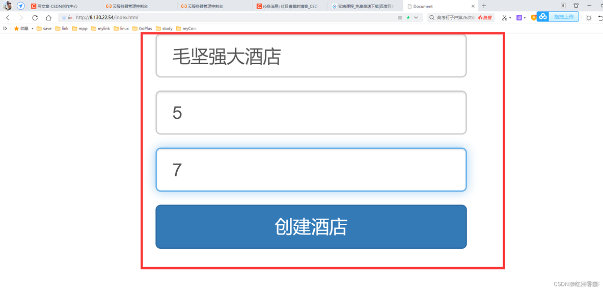 高考后能学习——阿里云-winserver服务器购买以及使用(包含【.Net】、【PHP】、【MySQL】、【Navicat】、【Java】、安装)_云计算_75