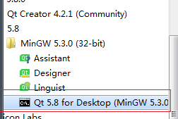 Qt5.8 在windows下mingw静态编译_静态编译