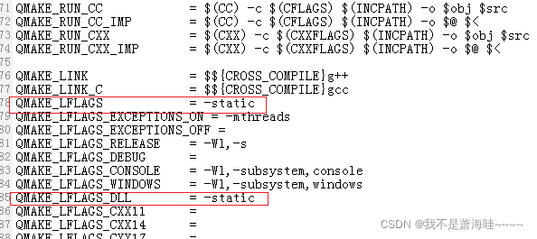 Qt5.8 在windows下mingw静态编译_静态编译_05