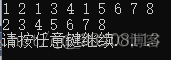 STL remove()与erase()的使用_leetcode_02