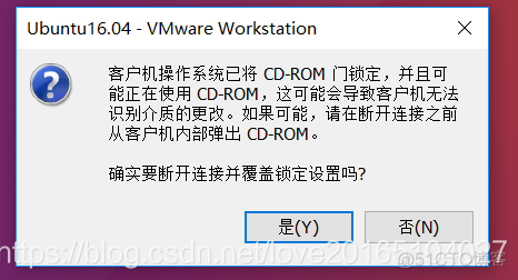 VMware Tools安装_debian_02