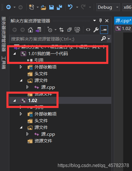 VS2019安装和使用教程（超详细）_解决方案_21