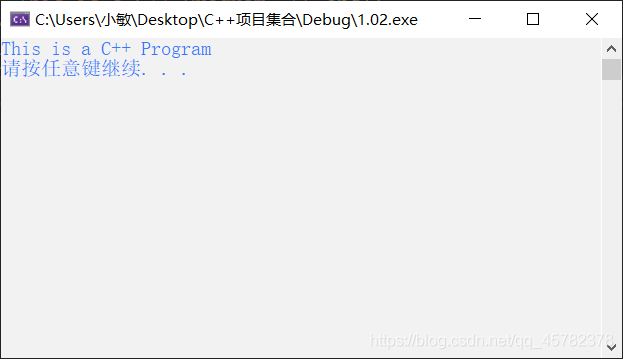 VS2019安装和使用教程（超详细）_c++_22