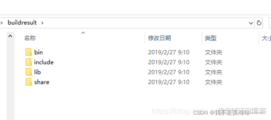 win10+编译gmp大数库（亲测可用）_动态库_05